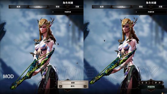 《神界原罪2》人物美化及功能性MOD合集 神界原罪2MOD怎么用