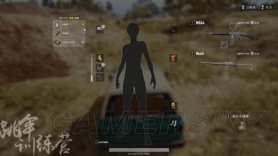 《绝地求生》沙漠地图打野位置推荐及分析 沙漠地图哪打野好