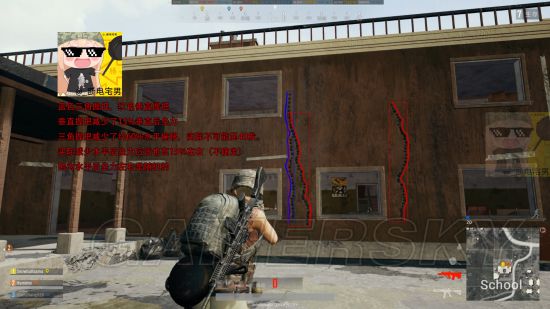 《绝地求生》步枪与机枪射速改动分析 绝地求生正式版射速改动