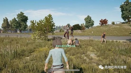《绝地求生》出生点改动介绍 绝地求生素质广场改动介绍