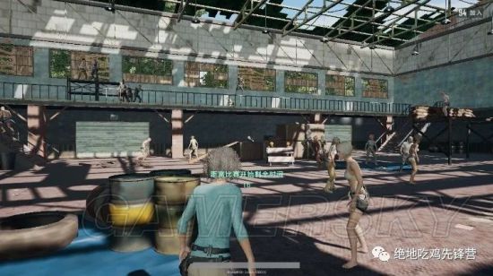 《绝地求生》出生点改动介绍 绝地求生素质广场改动介绍