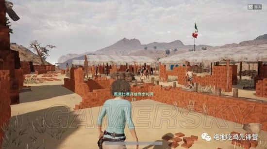 《绝地求生》出生点改动介绍 绝地求生素质广场改动介绍