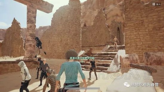 《绝地求生》出生点改动介绍 绝地求生素质广场改动介绍