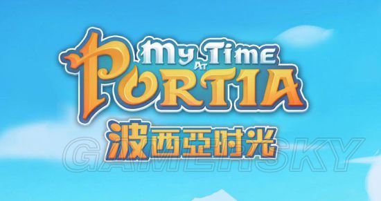 《波西亚时光》画面及玩法试玩图文心得 波西亚时光好玩吗