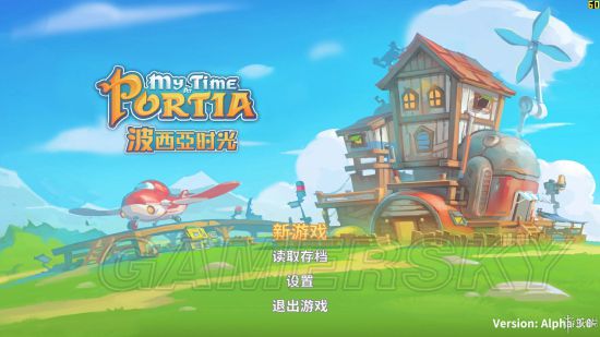 《波西亚时光》画面及玩法试玩图文心得 波西亚时光好玩吗