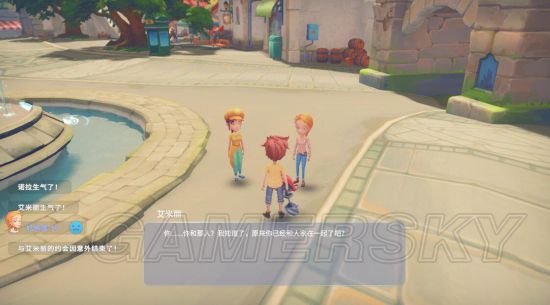 《波西亚时光》约会系统吃醋功能介绍