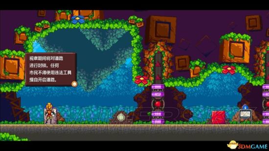 《叛逆机械师》入门教程及试玩图文解析