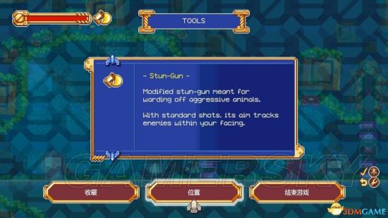 《叛逆机械师》入门教程及试玩图文解析