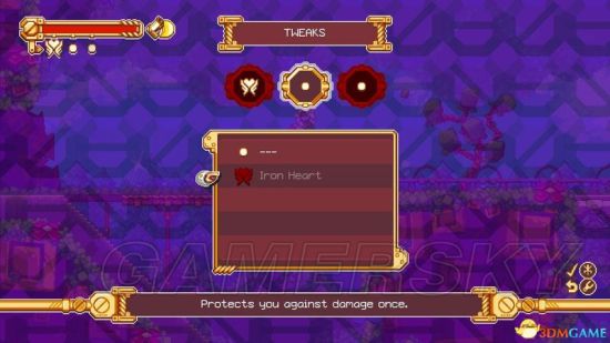 《叛逆机械师》入门教程及试玩图文解析