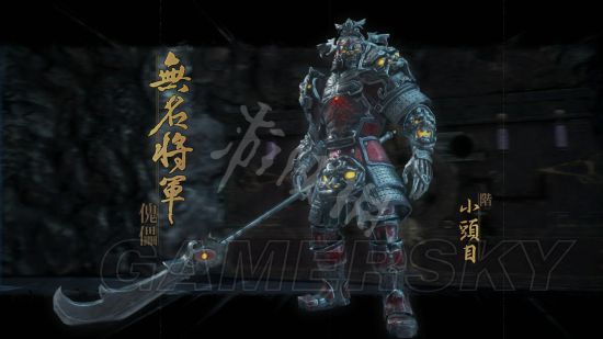 《隐龙传影踪》图文攻略 全章节图文流程攻略