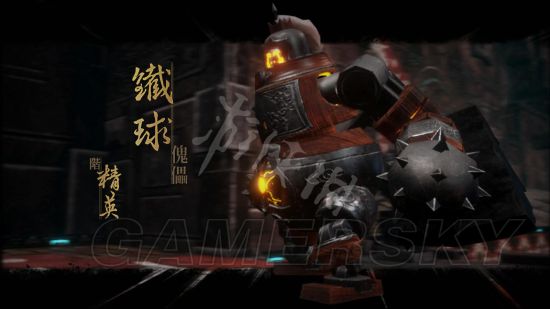 《隐龙传影踪》图文攻略 全章节图文流程攻略