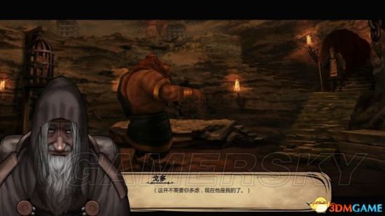 《罗格朗的遗产》图文攻略 全剧情流程图文攻略