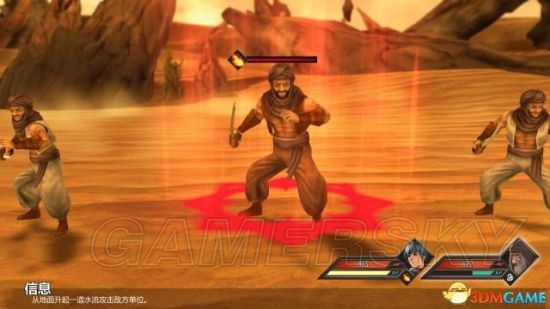 《罗格朗的遗产》图文攻略 全剧情流程图文攻略
