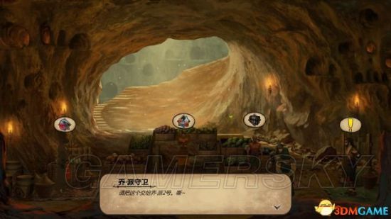 《罗格朗的遗产》图文攻略 全剧情流程图文攻略