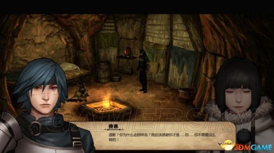 《罗格朗的遗产》图文攻略 全剧情流程图文攻略