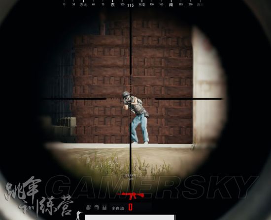 《绝地求生》逆光、顺光视野影响图文探究