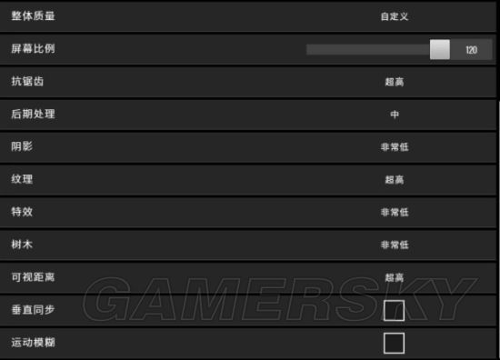 《绝地求生》N卡滤镜开启及用法图文详解
