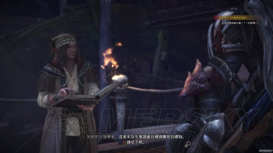 《怪物猎人世界》麒麟任务开启攻略 麒麟任务怎么开启