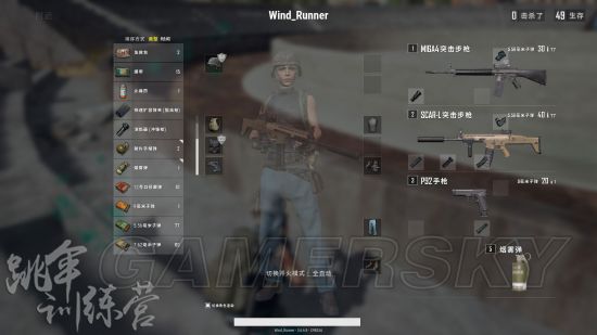 《绝地求生》沙漠地图拳击馆双圆盘打法