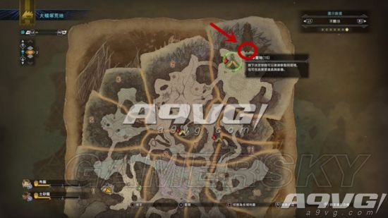 《怪物猎人世界》全营地位置一览 营地在哪