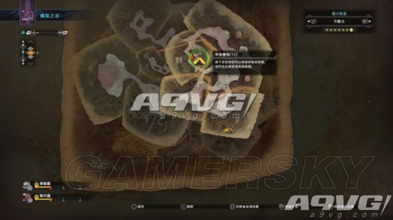 《怪物猎人世界》全营地位置一览 营地在哪