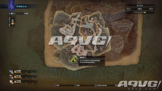 《怪物猎人世界》全营地位置一览 营地在哪