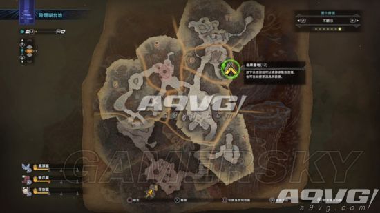 《怪物猎人世界》全营地位置一览 营地在哪