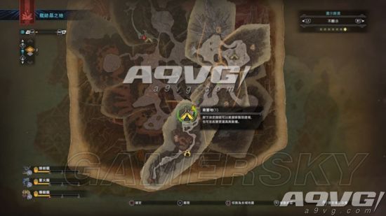 《怪物猎人世界》全营地位置一览 营地在哪