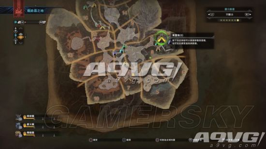 《怪物猎人世界》全营地位置一览 营地在哪