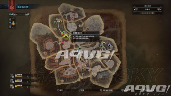 《怪物猎人世界》全营地位置一览 营地在哪