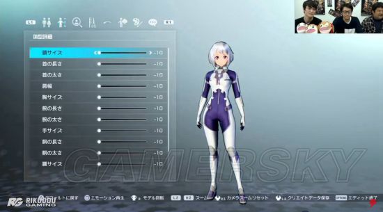 《刀剑神域夺命凶弹》玩家及ArFAsys角色自定义内容介绍