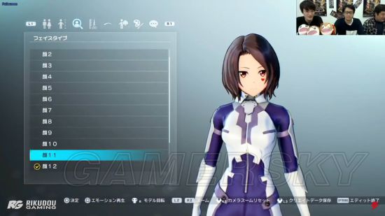 《刀剑神域夺命凶弹》玩家及ArFAsys角色自定义内容介绍