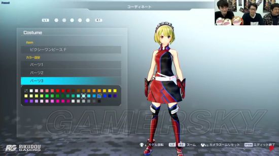 《刀剑神域夺命凶弹》玩家及ArFAsys角色自定义内容介绍