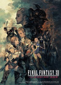 《最终幻想12：黄道年代》PC中文版下载
