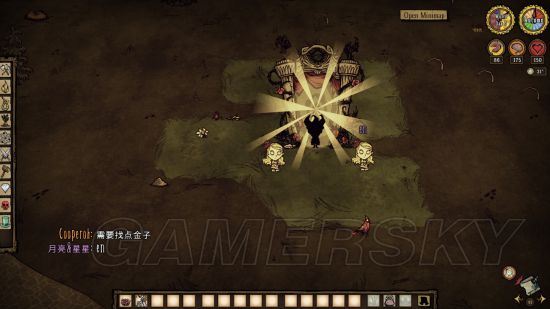 《饥荒》豪华基地布局展示 饥荒豪华基地怎么布局