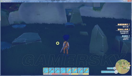 《波西亚时光》矿物分布及高效采矿技巧图文攻略