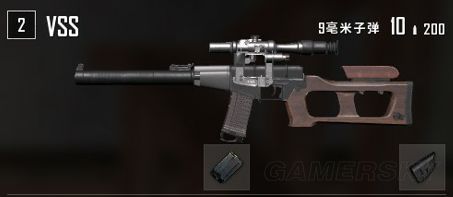 《绝地求生》VSS伤害、测距及使用方法 绝地求生VSS怎么用