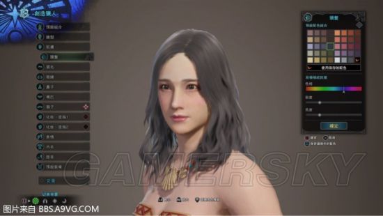 《怪物猎人世界》帅哥美女捏脸数据汇总