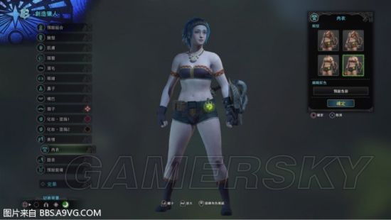 《怪物猎人世界》帅哥美女捏脸数据汇总