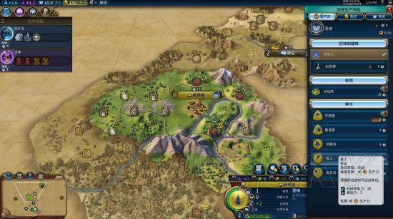 《文明6》高棉遗物流文化胜利图文战报