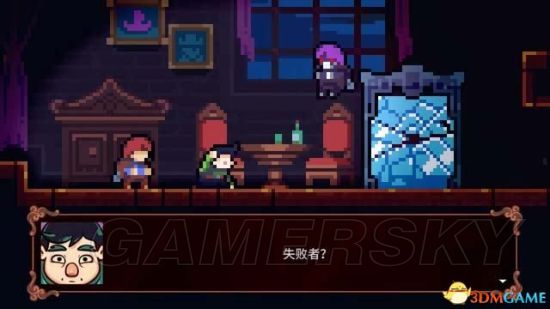 《蔚蓝》图文攻略 全关卡通关流程图文攻略