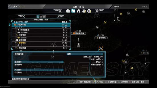 《真三国无双8》武将、任务等试玩图文心得 真三国无双8好不好玩