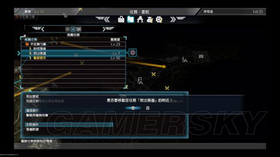 《真三国无双8》武将、任务等试玩图文心得 真三国无双8好不好玩