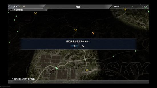 《真三国无双8》武将、任务等试玩图文心得 真三国无双8好不好玩