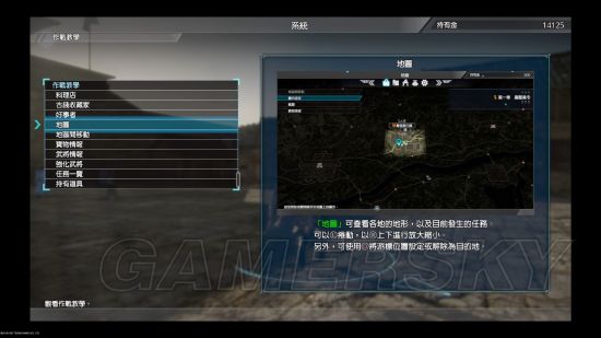 《真三国无双8》武将、任务等试玩图文心得 真三国无双8好不好玩