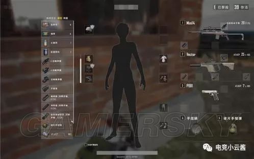 《绝地求生》沙漠地图小岛打法套路分析 绝地求生沙漠地图小岛跳哪好