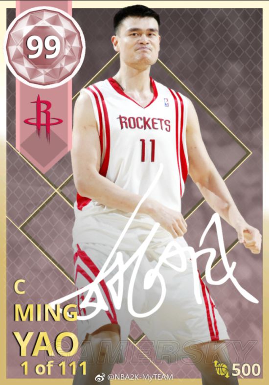 《NBA2K18》粉钻姚明属性一览及分析 粉钻姚明好用吗