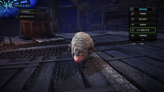 《怪物猎人世界》小猪全服装收集攻略