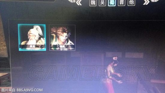 《真三国无双8》快速刷满20武将好感度技巧 情谊高涨奖杯怎么解锁