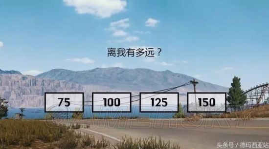 《絕地求生》聽聲辨位練習(xí)方法 絕地求生聽聲辯位怎么練習(xí)